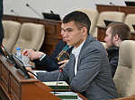 8-я сессия Молодежного Парламента Алтайского края